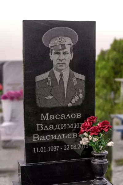 Прямоугольный Классик 440