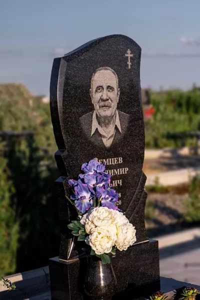 Фигурный Арфа 348