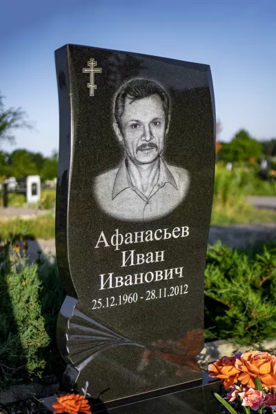 Фигурный Лотос 127