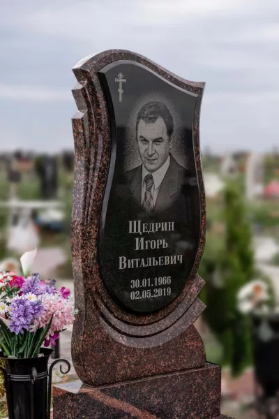 Фигурный Лоза 748