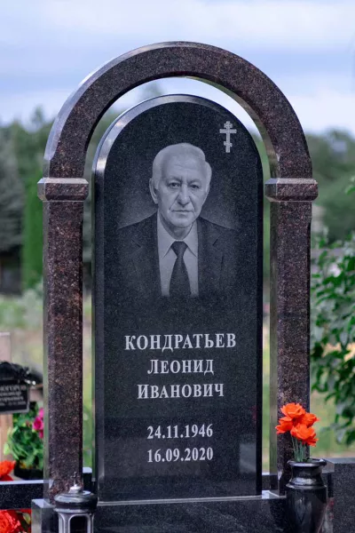 Фигурный Верба 763